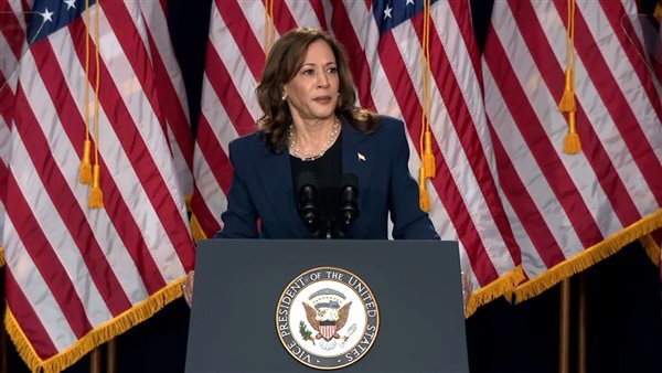 كامالا هاريس