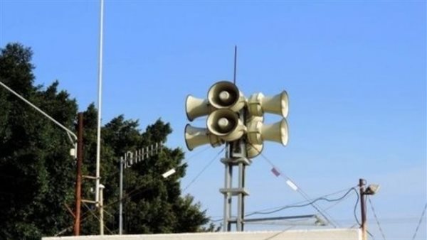 صفارات الانذار في