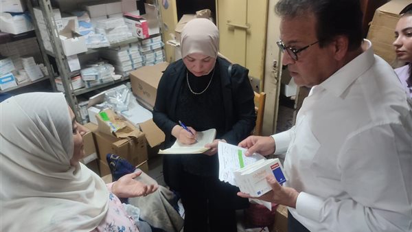 وزير الصحة والسكان