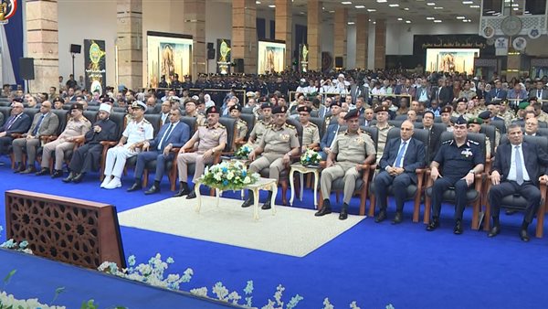 المؤتمر العلمي الدولي