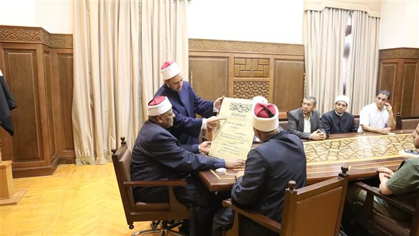 جانب من الاجتماع