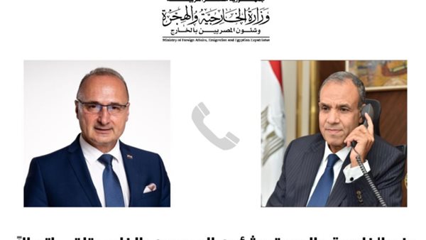  وزير الخارجية يناقش