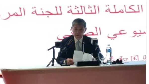 السفير الصيني في