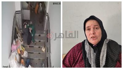 حبس المتهمة بضرب وسحل حماتها في الشرقية