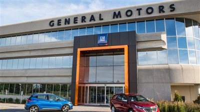فتح التحقيق بشأن 286 ألف سيارة من جنرال موتورز بسبب مشكلة في المحرك
