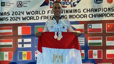 لاعب القوات المسلحة محمد طارق يحقق الميدالية الفضية في بطولة العالم للسباحة بالزعانف