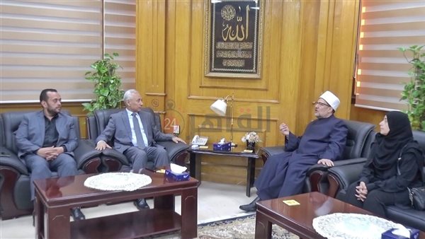 جامعة المنيا