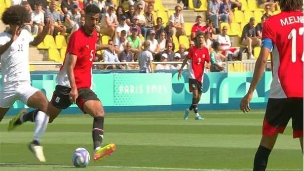 مباراة مصر والدومينيكان