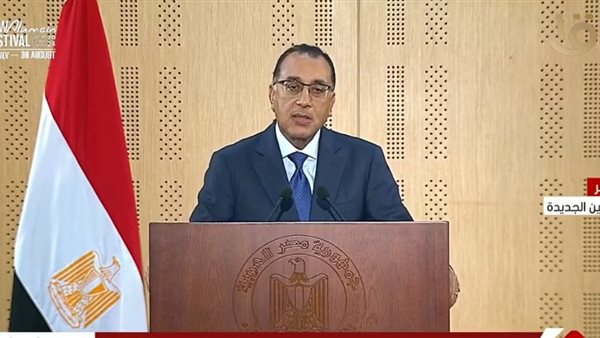 مصطفى مدبولي