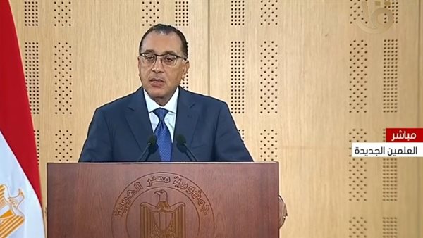 مصطفى مدبولي