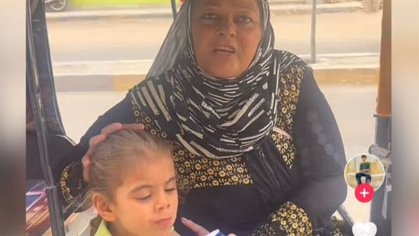 عفاف رمضان والطفلة