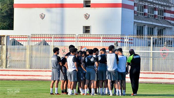 مران الزمالك 