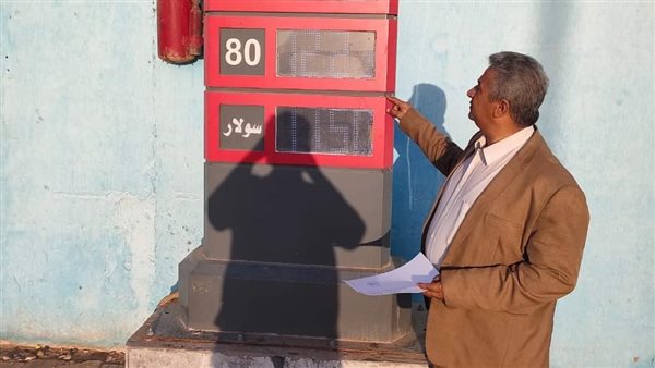 جرد وحملات على محطات