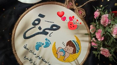 أسماء أولاد 2025 بحرف الحاء.. لن تتخيل معنى اسم حمزة