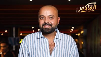 المخرج حسام سليمان: مشاهد تصوير عصابة الماكس كانت قاسية.. والكيمياء بين الأبطال تدرجت وأصبحت مشابهة للأحداث| حوار