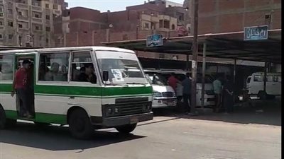 تعريفة الركوب الجديدة بالمنوفية | بث مباشر