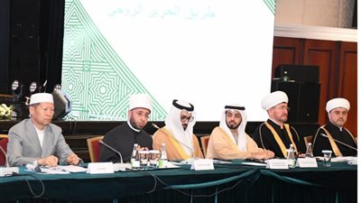 ترحيب روسي بكلمة أسامة الأزهري في مؤتمر طريق الحرير الروحي