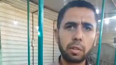 لص يسرق موتور كهرباء من مسجد بالمنوفية.. وأحد الأهالي: معدوم الضمير والإنسانية | بث مباشر