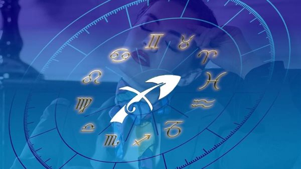 توقعات الأبراج الهوائية..