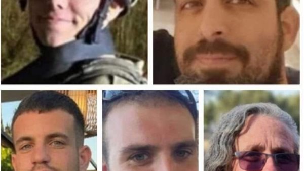 الأسرى الإسرائيليون