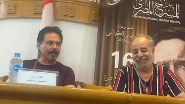 ياسر صادق ومحمد رياض