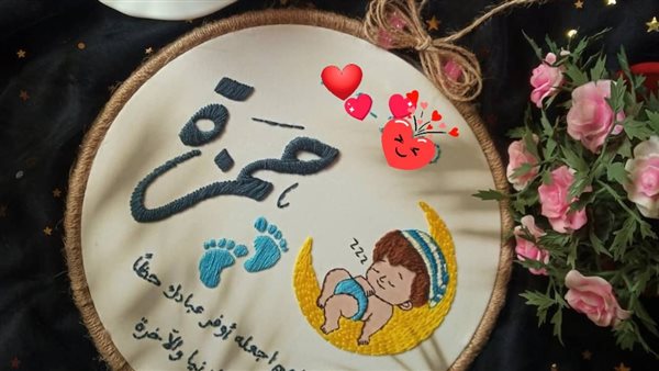 أسماء أولاد 2025