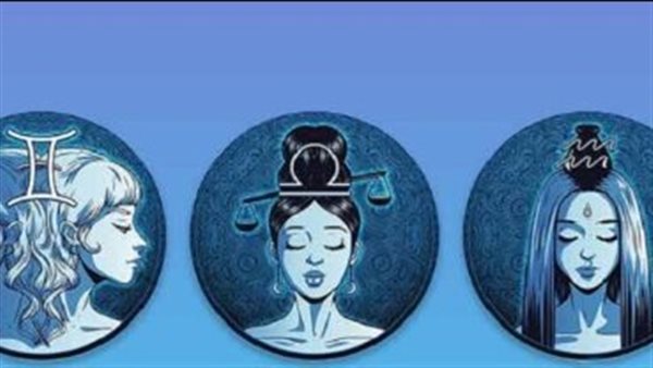 توقعات الأبراج الهوائية