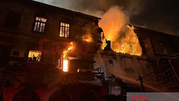 حريق العتبة 