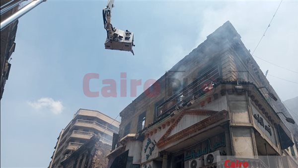 حريق العتبة