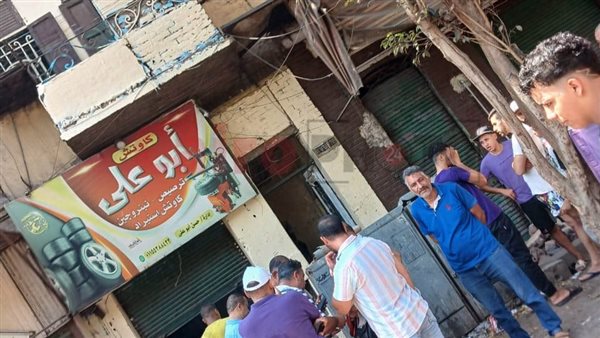 عقار الكيت كات 