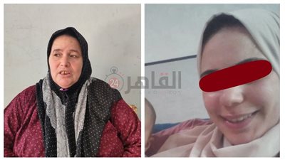 الصلح بين الزوجة المتهمة بالضرب وحماتها بالشرقية