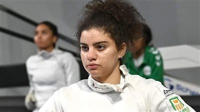 آية أشرف تودع أولمبياد باريس بعد الخسارة من بطلة هونج كونج في المبارزة