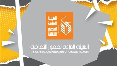 تفاصيل عروض هيئة قصور الثقافة بالمهرجان القومي للمسرح في دورته الـ 17