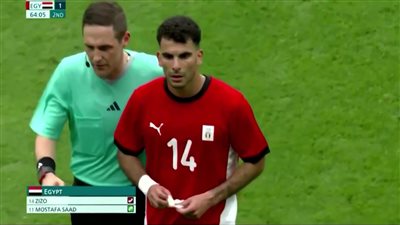 أول تعليق من زيزو بعد خسارة مصر أمام المغرب في أولمبياد باريس 2024