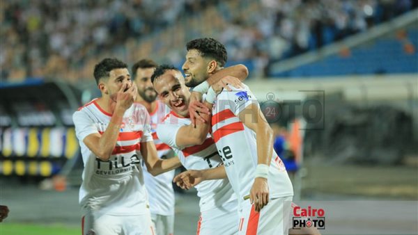 الزمالك