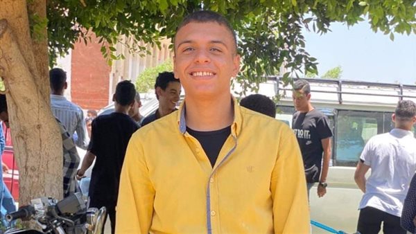 الشاب الفقيد