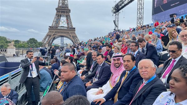 حفل افتتاح أولمبياد