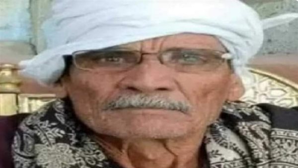 صورة المجني عليه