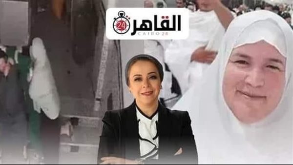 واقعة سيدة الشرقية