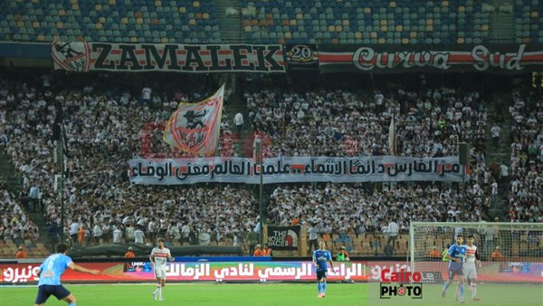 مباراة الزمالك وبيراميدز