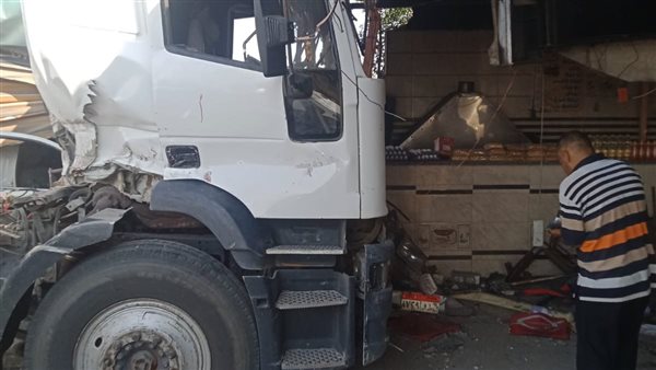 حادث تصادم الطريق