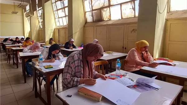 رابط موقع التنسيق