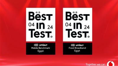 ڤودافون مصر تحصد جائزة أفضل شبكة للهاتف المحمول والإنترنت الثابت عالي السرعة من umlaut
