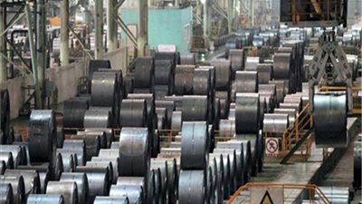 الجريدة الرسمية تنشر قرار حل وتصفية شركة ميتالكو