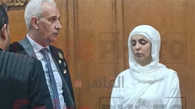 مضيفة الطيران التونسية قاتلة ابنتها تصل لمحكمة التجمع وسط حراسة أمنية مشددة