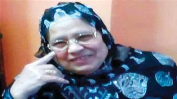 المجني عليها 