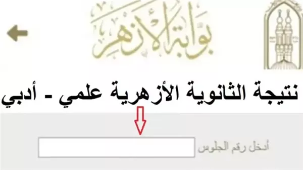 خطوات الحصول على