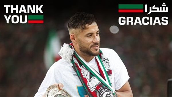 مولودية الجزائر يعلن