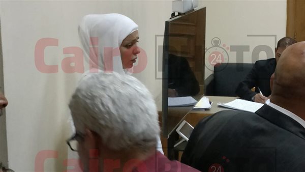 محاكمة مضيفة الطيران