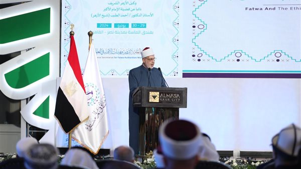 جانب من المؤتمر 